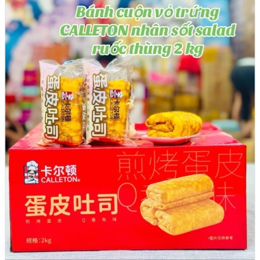 Bánh Da Trứng Cuộn Kem Tươi 1kg, Chà Bông, Giảm Giá 106k, Hằng Du Mục