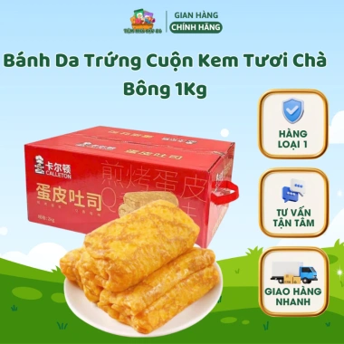 Bánh Da Trứng Cuộn Kem Tươi Chà Bông 1kg - Thơm Ngon, Bổ Dưỡng, Giá 106.000₫