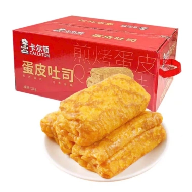 Bánh Da Trứng Cuộn Kem Tươi Chà Bông 1kg - Thơm Ngon, Bổ Dưỡng, Giá 106.000₫