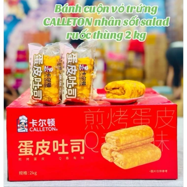 Bánh Da Trứng Cuộn Kem Tươi Chà Bông 1kg - Thơm Ngon, Bổ Dưỡng, Giá 106.000₫