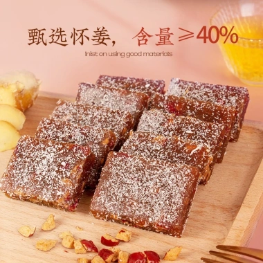 Bánh dinh dưỡng Gừng Táo Đỏ Dừa Non không đường - Thơm ngon, tốt cho sức khỏe, 18.500₫