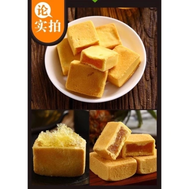 Bánh dứa Đài Loan 1kg (32 chiếc) - Ngon thơm, chỉ 132.000 VND, giảm tới 21%