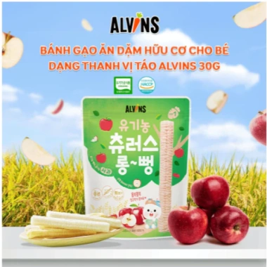 Bánh gạo ăn dặm hữu cơ Alvins Xanhsam Organic vị táo dạng thanh 30g - Giá 90.000₫ 2