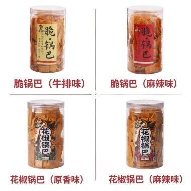 Bánh Gạo Đóng Lon Cay Giòn Thịt Bò 210g - Đồ Ăn Vặt Thơm Ngon Giá 69.300 VND 2 Bánh Gạo Đóng Lon Cay Giòn Thịt Bò 210g - Đồ Ăn Vặt Thơm Ngon Giá 69.300 VND 2