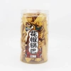 Bánh Gạo Đóng Lon Cay Giòn Thịt Bò 210g - Đồ Ăn Vặt Thơm Ngon Giá 69.300 VND 4