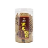 Bánh Gạo Đóng Lon Cay Giòn Thịt Bò 210g - Đồ Ăn Vặt Thơm Ngon Giá 69.300 VND 5