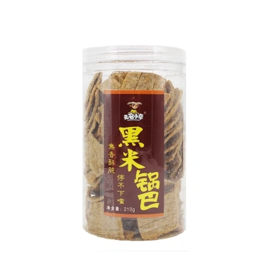 Bánh Gạo Đóng Lon Cay Giòn Thịt Bò 210g - Đồ Ăn Vặt Thơm Ngon Giá 69.300 VND