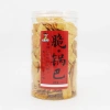 Bánh Gạo Đóng Lon Cay Giòn Thịt Bò 210g - Đồ Ăn Vặt Thơm Ngon Giá 69.300 VND 8