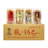 Bánh Gạo Đóng Lon Cay Giòn Thịt Bò 210g - Đồ Ăn Vặt Thơm Ngon Giá 69.300 VND 9