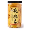 Bánh Gạo Đóng Lon Cay Giòn Thịt Bò 210g - Đồ Ăn Vặt Thơm Ngon Giá 69.300 VND 10