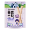 Bánh gạo hữu cơ hình que Naeiae đa vị cho bé 8M+ 30g Xanhsam Organic 97.500₫ 3