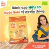 Bánh gạo hữu cơ NOBI 80g cho bé từ 18 tháng - Dinh dưỡng cao, giá ưu đãi 107.500 VND 6