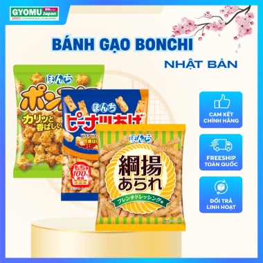 Bánh gạo nếp rang Bonchi Nhật Bản vị tiêu đen - Giá ưu đãi 31.000đ, giảm 6.500đ