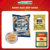 Bánh gạo nếp rang Bonchi Nhật Bản vị tiêu đen - Giá ưu đãi 31.000đ, giảm 6.500đ 3
