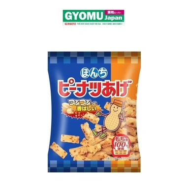 Bánh gạo nếp rang Bonchi Nhật Bản vị tiêu đen - Giá ưu đãi 31.000đ, giảm 6.500đ