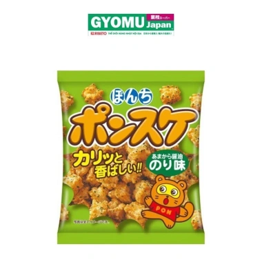 Bánh gạo nếp rang Bonchi Nhật Bản vị tiêu đen - Giá ưu đãi 31.000đ, giảm 6.500đ