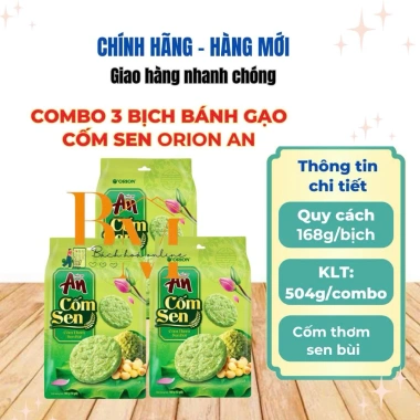 Bánh Gạo Nướng An Cốm Sen – Giòn Tan, Hương Sen Tươi, Chỉ 30.000 VNĐ 4