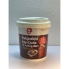 Bánh Gạo Tokpokki OFood Cốc 105g - Hàn Quốc cay ngon, đồ ăn vặt giá 41.100₫ 12