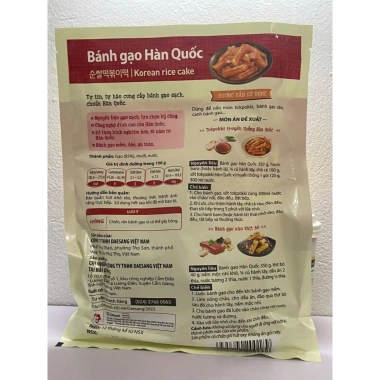 Bánh Gạo Topokki Hàn Quốc OFood 350g Combo 2,5 gói ngon dẻo, đồ ăn vặt từ gạo 5