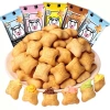 Bánh Gấu 1Kg Nhân Kem Choco Bear Mix Vị Siêu Ngon - Giá chỉ 55.000 VND
