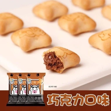 Bánh Gấu 1Kg Nhân Kem Choco Bear Mix Vị Siêu Ngon - Giá chỉ 55.000 VND