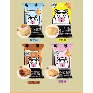 Bánh Gấu 1Kg Nhân Kem Choco Bear Mix Vị Siêu Ngon - Giá chỉ 55.000 VND