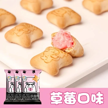 Bánh gấu 40 gói - Tặng kèm 40 gói, giảm còn 119.000đ (giá gốc 154.700đ) 2