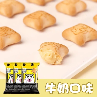 Bánh gấu 40 gói - Tặng kèm 40 gói, giảm còn 119.000đ (giá gốc 154.700đ) 4