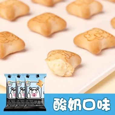 Bánh gấu 40 gói - Tặng kèm 40 gói, giảm còn 119.000đ (giá gốc 154.700đ) 5