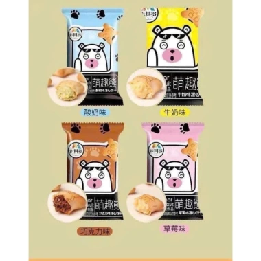 Bánh gấu 40 gói - Tặng kèm 40 gói, giảm còn 119.000đ (giá gốc 154.700đ) 6