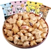 Bánh Gấu Mini Nhân Kem Choco Bear Mix Vị - Combo 10 Giá chỉ 19.899đ Giảm tới 20%