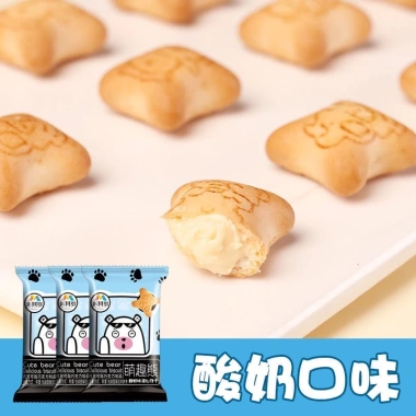 Bánh Gấu Mini Nhân Kem Choco Bear Mix Vị - Combo 10 Giá chỉ 19.899đ Giảm tới 20%