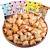 Bánh Gấu Nhân Kem Choco Bear Mix Vị - Ngon Đậm Đà, Giá Ưu Đãi 327.600đ 2
