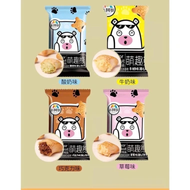 Bánh Gấu Nhân Kem Choco Bear Mix Vị - Ngon Đậm Đà, Giá Ưu Đãi 327.600đ