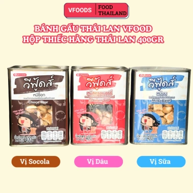 Bánh gấu Thái Lan Vfoods 400gr nhập khẩu - Socola, Dâu, Sữa hộp thiếc, Giá ưu đãi 115k