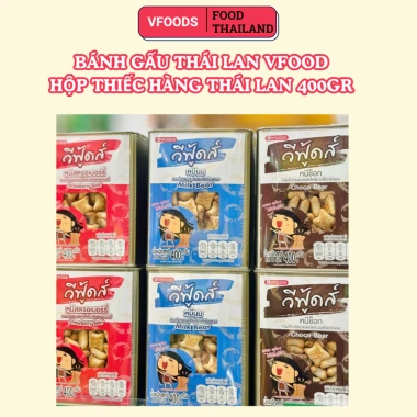 Bánh gấu Thái Lan Vfoods 400gr nhập khẩu - Socola, Dâu, Sữa hộp thiếc, Giá ưu đãi 115k
