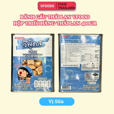 Bánh gấu Thái Lan Vfoods 400gr nhập khẩu - Socola, Dâu, Sữa hộp thiếc, Giá ưu đãi 115k