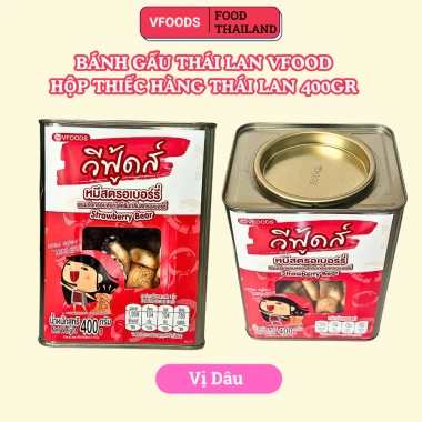 Bánh gấu Thái Lan Vfoods 400gr nhập khẩu - Socola, Dâu, Sữa hộp thiếc, Giá ưu đãi 115k 5 Bánh gấu Thái Lan Vfoods 400gr nhập khẩu - Socola, Dâu, Sữa hộp thiếc, Giá ưu đãi 115k 5