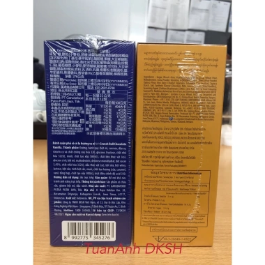 Bánh Gery Crunch Roll 276g - 12 thanh, hương vị Indonesia, giảm giá 65.000 VND 3