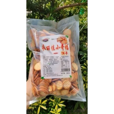 Bánh Hành Đài Loan Giòn Tan, Vị Hành Đậm Đà - Giảm Giá 63.000₫ (Giá Gốc 80.010₫) 2
