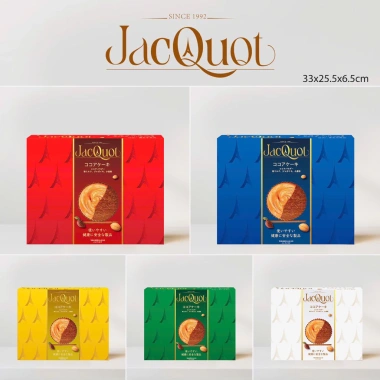 Bánh hộp giấy chống lưng Jacquot nhân socola - Ngon cực, giá chỉ 65.000đ Tết 2.026