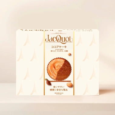 Bánh hộp giấy chống lưng Jacquot nhân socola - Ngon cực, giá chỉ 65.000đ Tết 2.026 5 Bánh hộp giấy chống lưng Jacquot nhân socola - Ngon cực, giá chỉ 65.000đ Tết 2.026 5