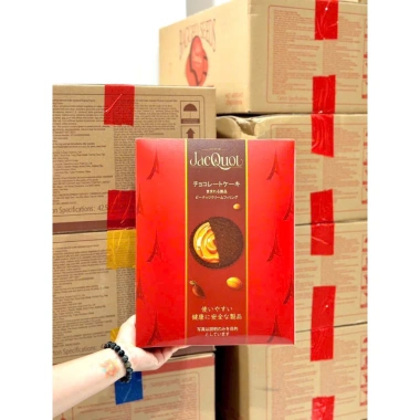 Bánh hộp giấy chống lưng Jacquot nhân socola - Ngon cực, giá chỉ 65.000đ Tết 2.026
