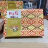 Bánh Hura Deli Bông Lan Mềm Mịn Nhân Kem, Truyền Thống Cao Cấp Mấu Tết Siêu Đẹp kèm Túi Xách - 99k 5