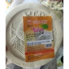 Bánh in Cẩm Phát giảm còn 25.000đ từ 30.000đ - Chất lượng cao, in nhanh, mẫu đa dạng 2