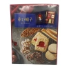 Bánh kem AKAI BOHSHI blue và pink box, mũ đỏ - Made in Japan, giảm giá 23% 3