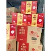 Bánh Kenju Hộp Tết - Vị Ngọt Thơm, Hộp Sang Trọng, Giá Ưu Đãi 115.000 VNĐ