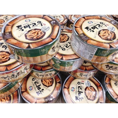 Bánh kẹo Hàn Quốc hộp 500gr 3 vị mè đen, rong biển, cốt dừa giảm giá 140.000đ 4 Bánh kẹo Hàn Quốc hộp 500gr 3 vị mè đen, rong biển, cốt dừa giảm giá 140.000đ 4