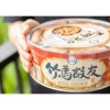 Bánh kẹo Hàn Quốc hộp 500gr 3 vị mè đen, rong biển, cốt dừa giảm giá 140.000đ 5
