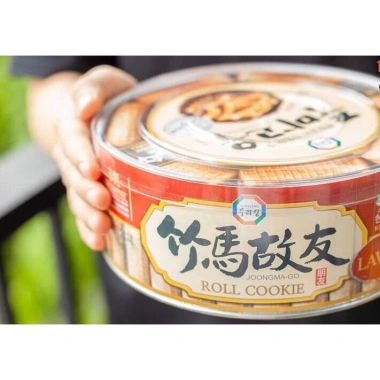 Bánh kẹo Hàn Quốc hộp 500gr 3 vị mè đen, rong biển, cốt dừa giảm giá 140.000đ 5 Bánh kẹo Hàn Quốc hộp 500gr 3 vị mè đen, rong biển, cốt dừa giảm giá 140.000đ 5